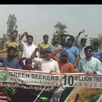 Green Seekers Activity